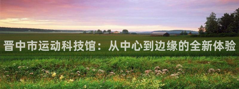 JJB竞技宝官网下载招商电话号码