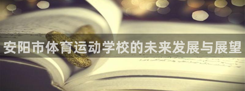 JJB竞技宝官网下载招商电话是多少