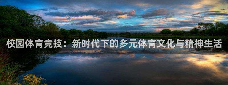 JJB竞技宝官方正版app科技