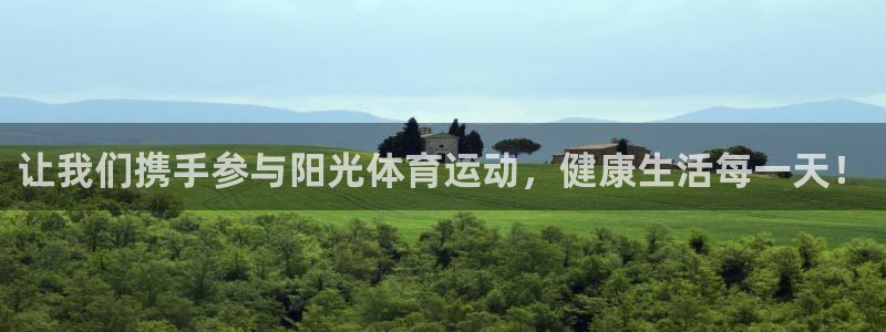 JJB竞技宝官网下载平台注册要钱吗是真的吗